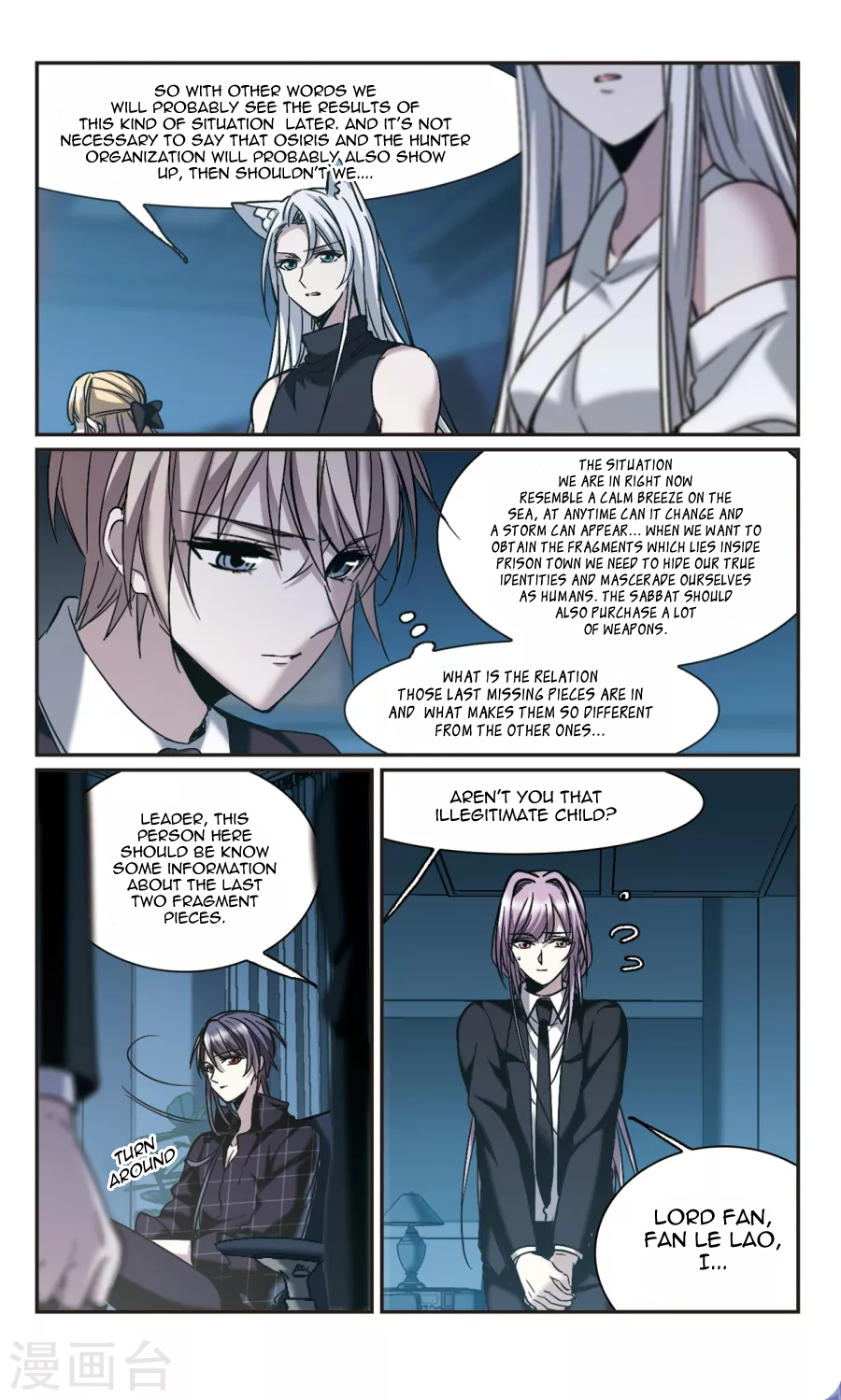 Vampire Sphere Chapter 109 14